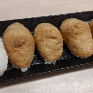時々食べたい！！いなり寿司